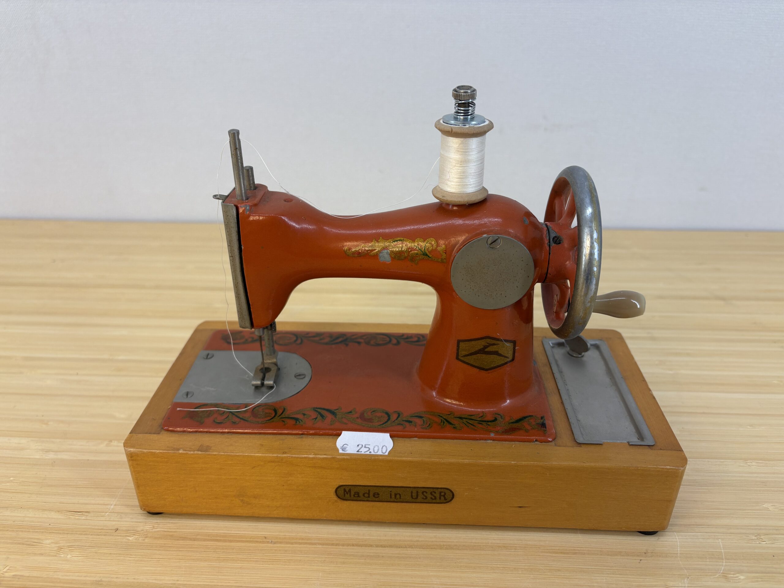 Naaimachine uit de USSR